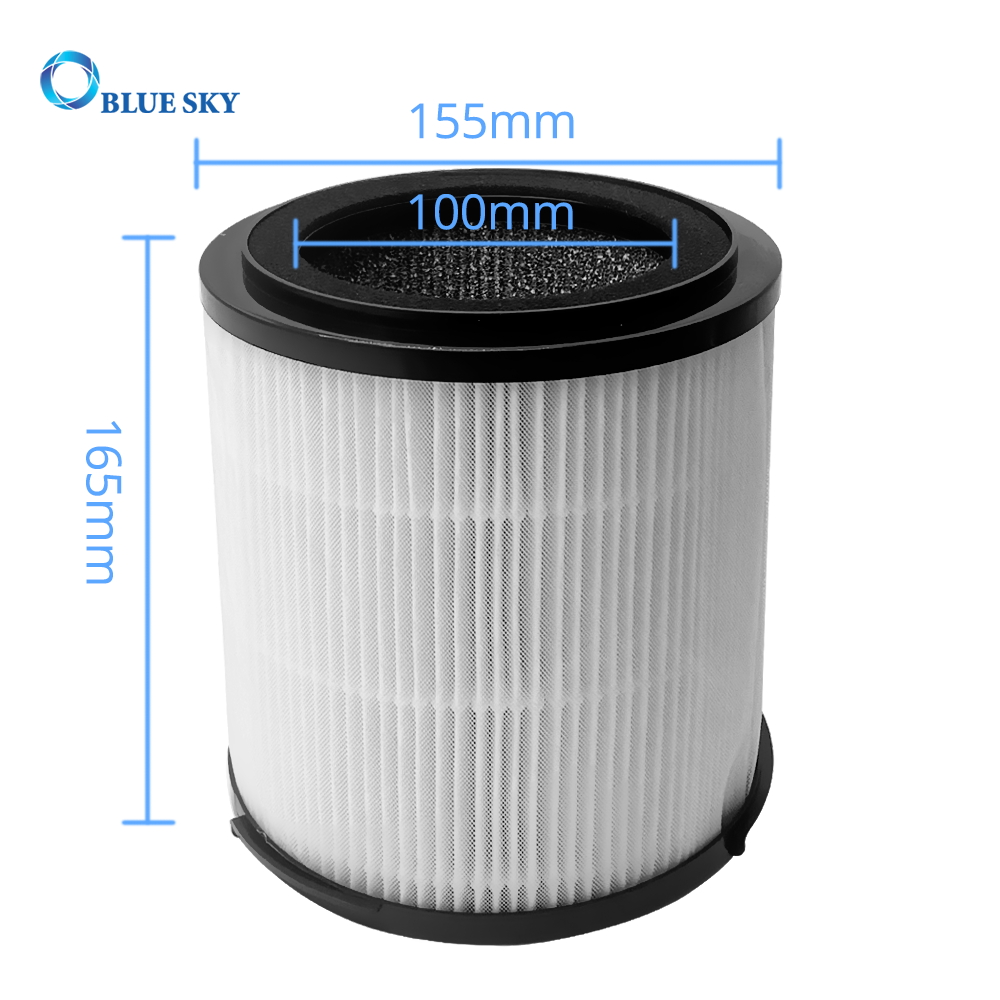 4-in-1 True HEPA H13 Replacement Filter for SilverOnyx 5-Speed Air Purifier KJ150F-C02