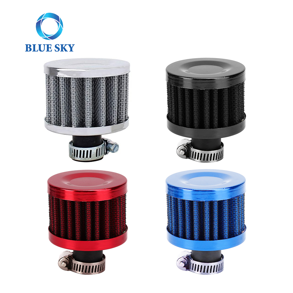 Cone Cold Air Intake High Flow Cover Mini Breather Crankcase Breathing Swing Box Filter 