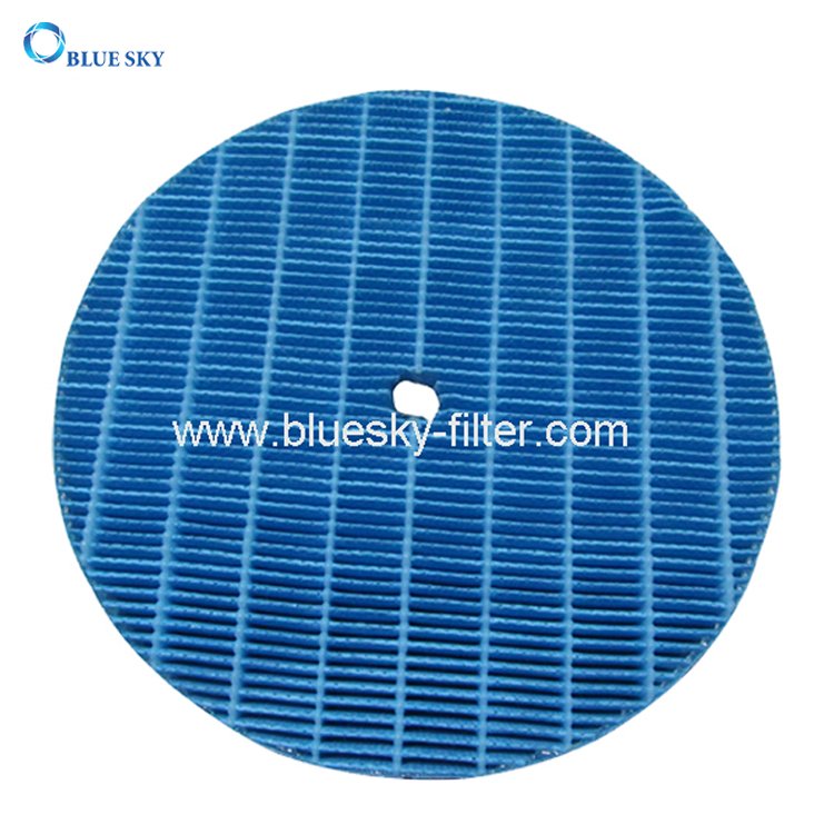 Humidifier Filter Mesh for Daikin Air Purifier MCK57LMV2-N Series