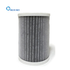 2-in-1 H13 True HEPA Filters Compatible with Pure Enrichment PureZone Mini Portable Air Purifier PEPERSAP Parts