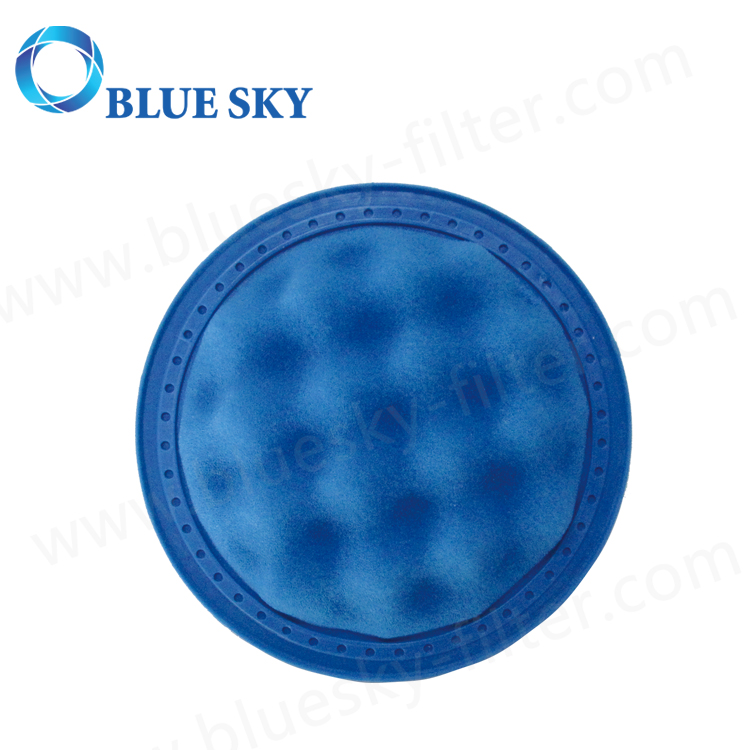Blue Round Sponge Foam Filter for Samsung Vacuum Cleaner 