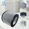 H13 H14 HEPA Filter Replacement with Activated Carbon Fits for Hathaspace Air Purifier HSE600 Harmony 600