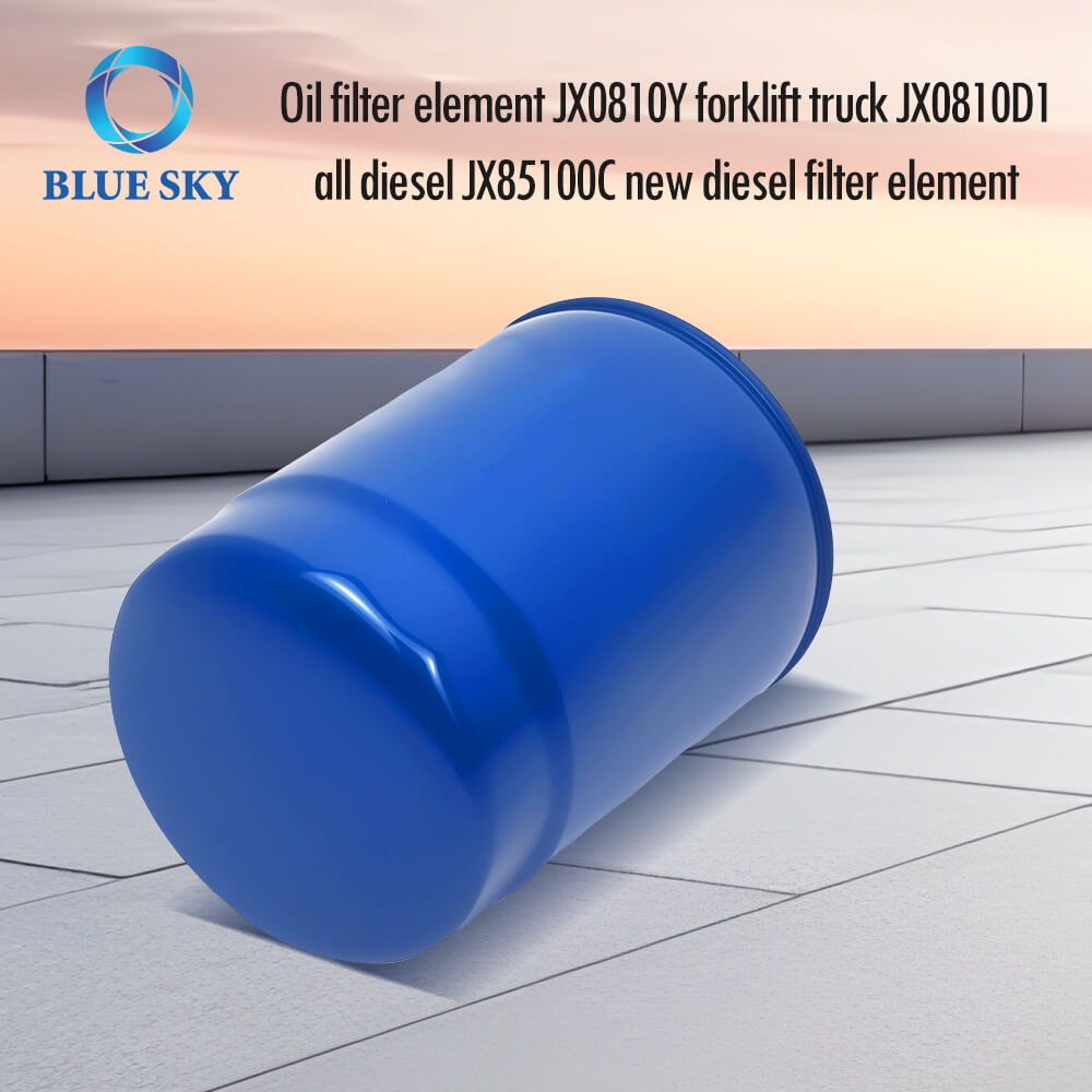 JX0810Y JX0810D1 JX85100C WB202C SP106343 BD7451 PSL851 Tractor Oil Filter Replacement