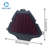 Size of Honda NC700 air filter replacement