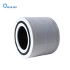 Nanjing Blue Sky Filter Air Purifier Hepa Filter Activated Carbon Compatible with Air Purifier Filter Parts