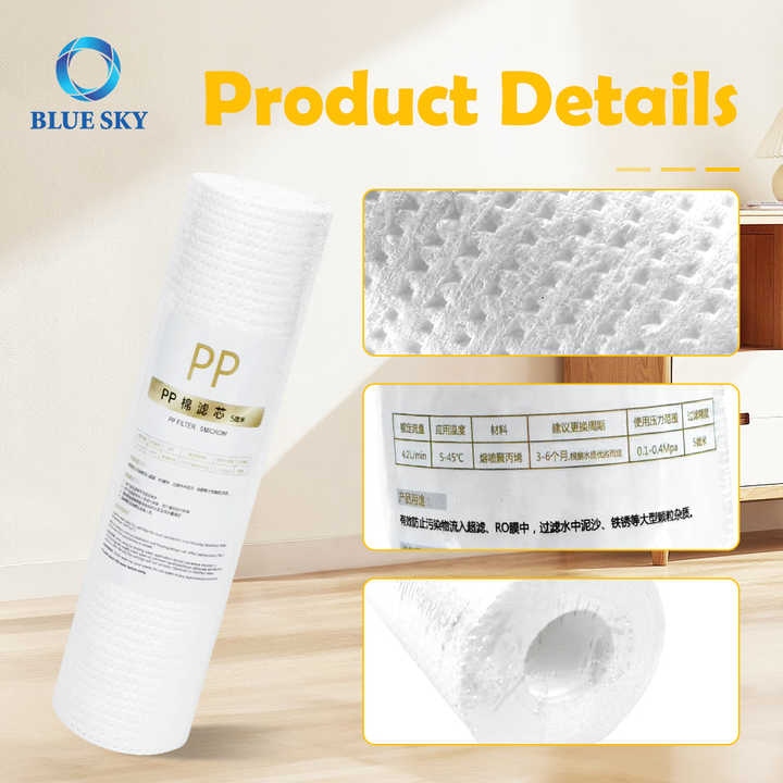 House Sediment Ro Sediment Water Filter 10inch 0.2micron