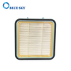 Square HEPA Filter for LG Adq73233201 Vacuum Cleaner