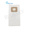 Customized White Vacuum Cleaner Bags Compatible with Riccar A Vibrance Vacuum Cleaner Parts