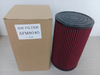 Factory Price Diesel Marine Engine Racor Cleanable Air Filter Element AFM8040