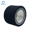 Activated Carbon Filter Replacement for Cranes Ee-5068 and Jetery Jt-8115m Air Purifier Parts HS-1946