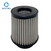 Customized High Efficiency 110mm Marine Onboard Engine Cartridge Air Filter Air Intake Filter for Ship Motor Parts