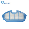 Filter Net for Ecovacs Robotic N79 N79S Vacuum Cleaner Accessories