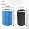 Blue Sky Filter air purifier filter for Xiaomi 4th Gen4 pro size