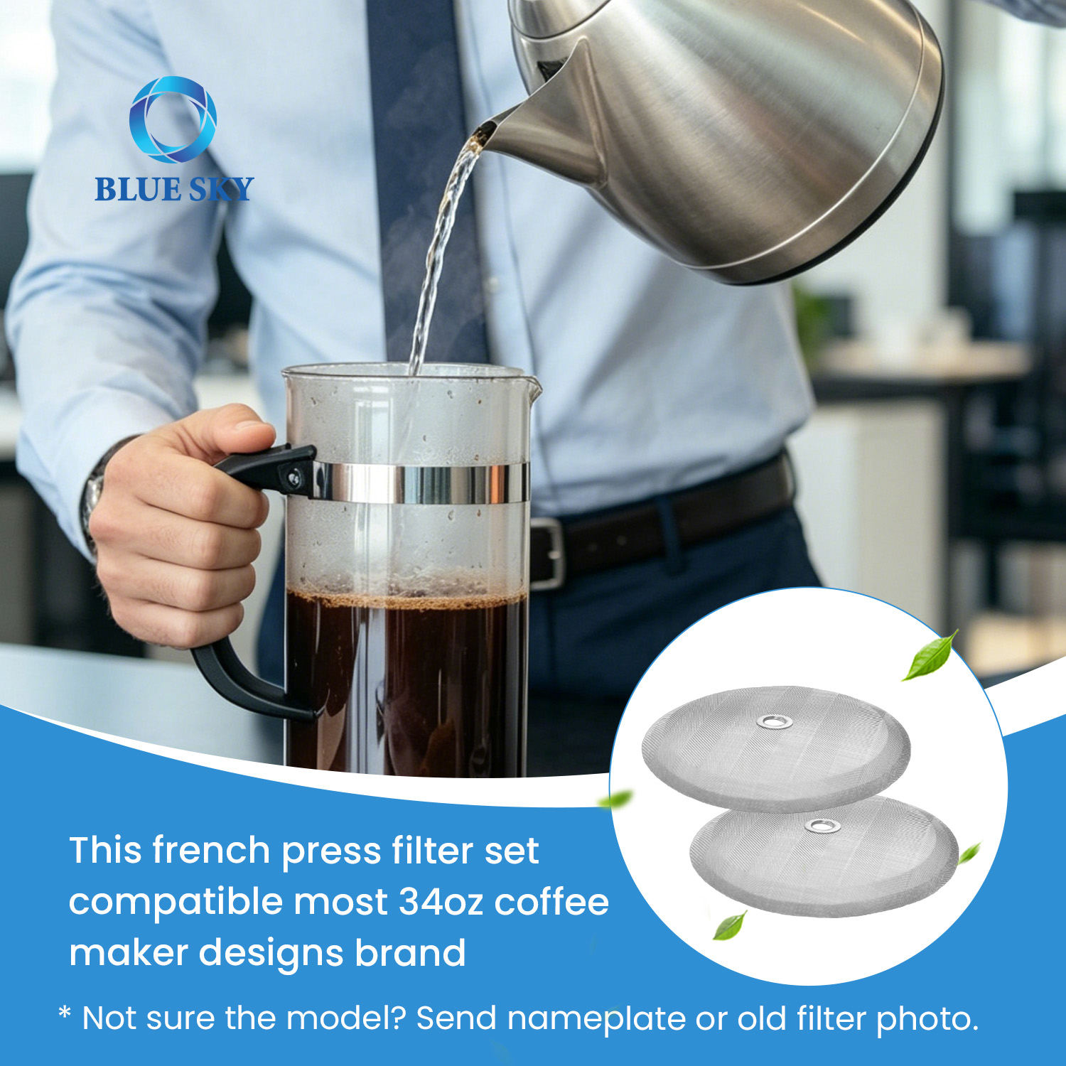 4 inch stainless steel French press replacement filter screen for 1000ml 34oz 8 cup coffee maker reusable coffee filter