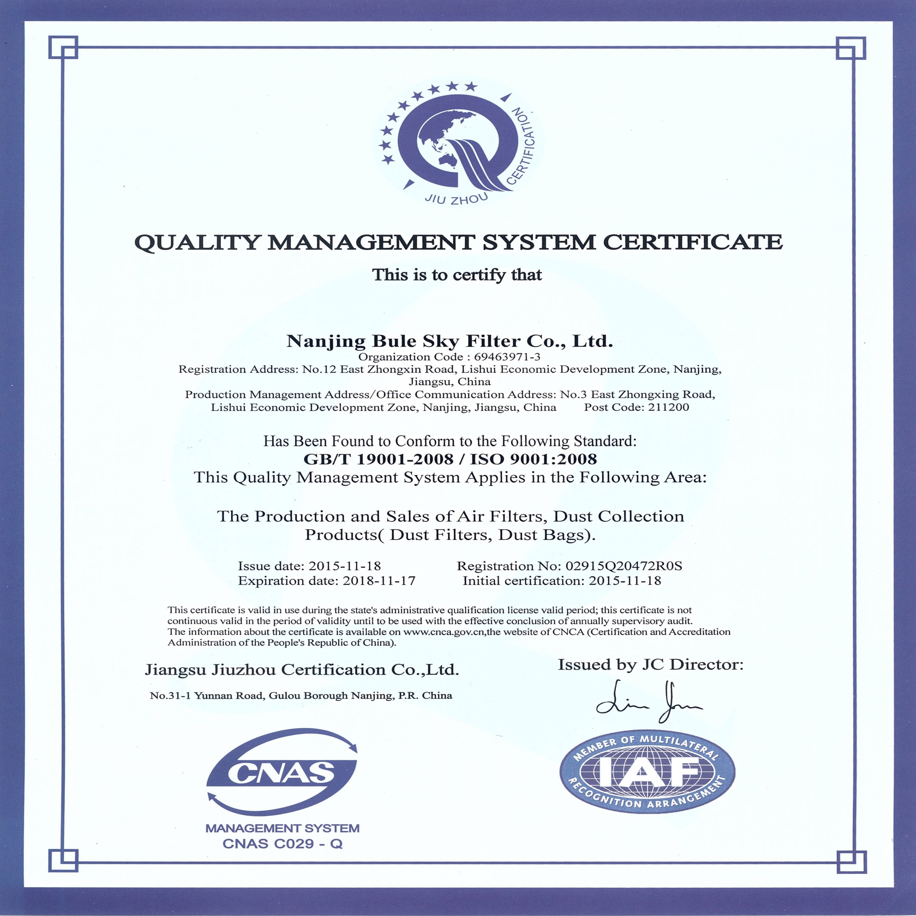 Nanjing Blue Sky Filter Co.,Ltd. just renews ISO9001 and ISO14001 successfully