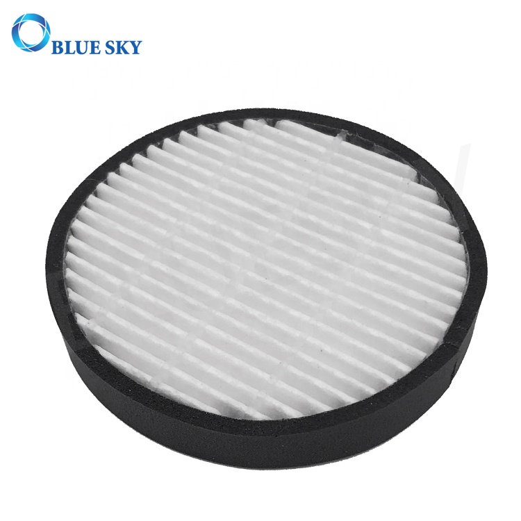 Customized Pleated Glassfiber Round HEPA Air Filters for LG Air Purifiers 