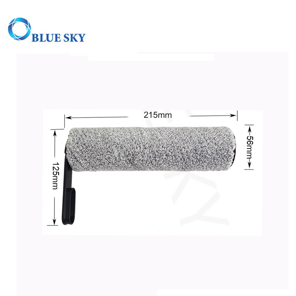 Vacuum Cleaner Roller Brush Compatible with TINECO 2.0 Slim Rolling Brush