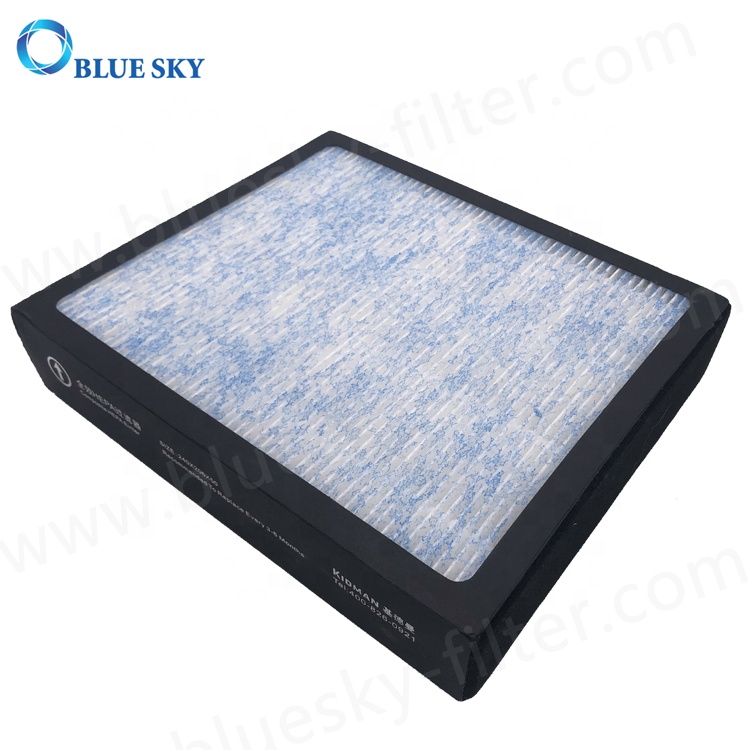 Customized 3-in-1 Composite Active Carbon 240x206x50mm H13 Air Purifier True HEPA Filters