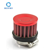 Universal Clamp on High Flow 25mm 1inch Inlet Dia Mini Car Mushroom Head Auto Air Intake Cone Filter Parts