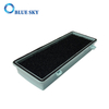Active Carbon Cotton HEPA Filter for LG Vacuum Cleaner