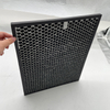 Active Carbon Filter and H13 True HEPA Filter Replacement for Winix C555 Air Purifier # 116131