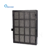 Winix Filter B Replacement 114190 Compatible with Winix Air Purifiers 9500 U300 P300 WAC9000 WAC9500 WAC5000 WAC5000b