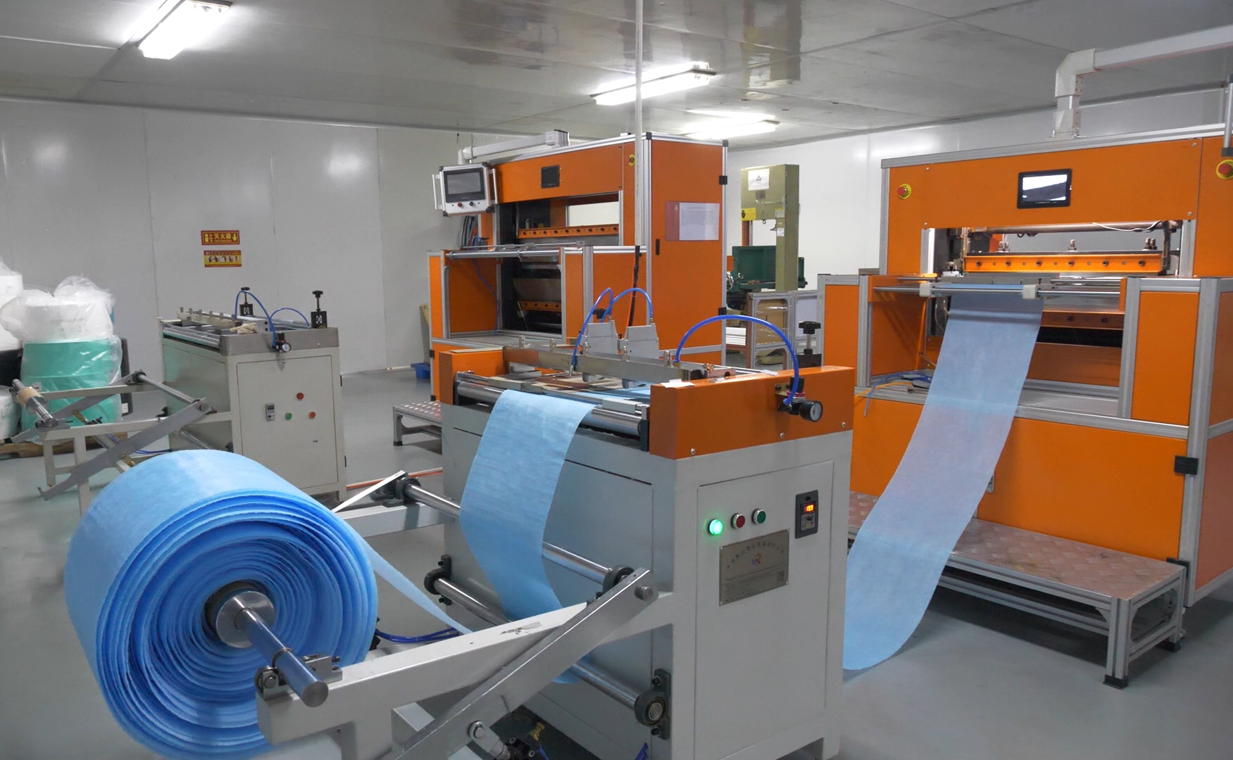 Blue Sky Filter Factory