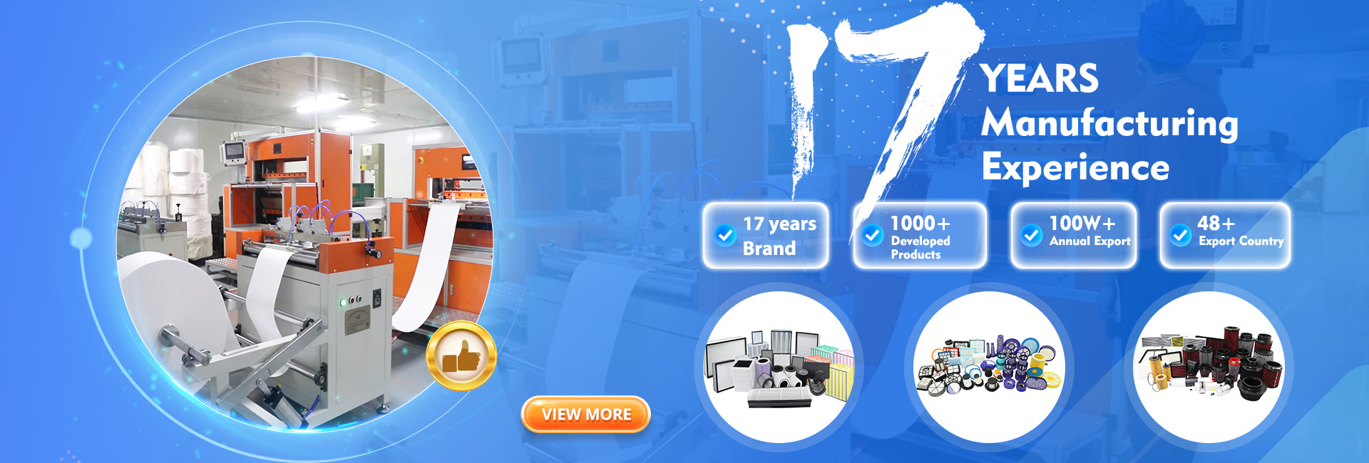 17 years experience filter manufacturer Blue Sky Filter.jpg