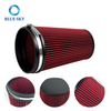 Details of 6 152 mm Inlet Air Filter