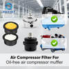Air Compressor Intake Muffler Filter for Oil-Free Silent Compressors
