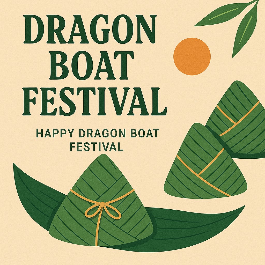 Nanjing Blue Sky Filter Wish You A Happy Dragon Boat Festival