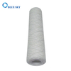 10 Inch 100 Micron PP String Wound Water Cartridge Filter