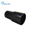 28mm 32mm Vacuum Cleaner Adapter Hose Cleaner Conversion Tube Household Cleaning Tool Accessories