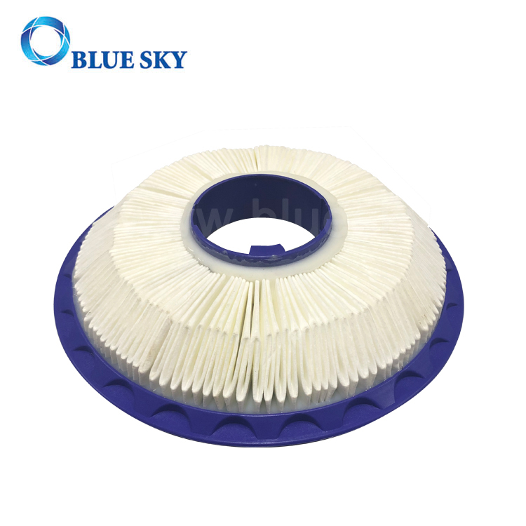Post Motor HEPA Filter for Dyson DC41 DC65 DC66 Cyclone Vacuum Cleaners