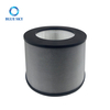 H13 H14 HEPA Filter Replacement with Activated Carbon Fits for Hathaspace Air Purifier HSE600 Harmony 600