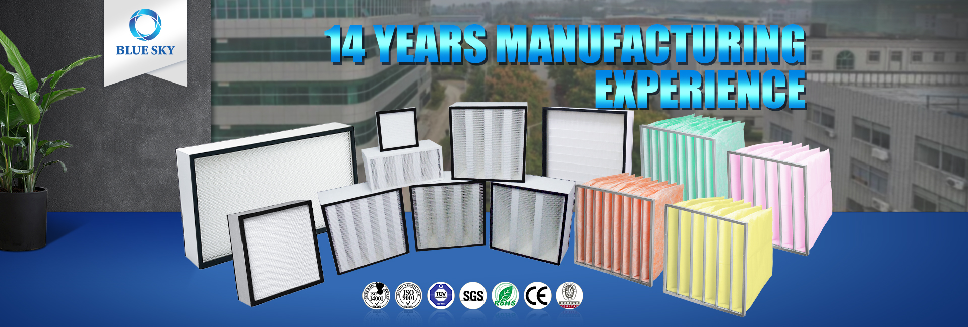 HVAC filter 