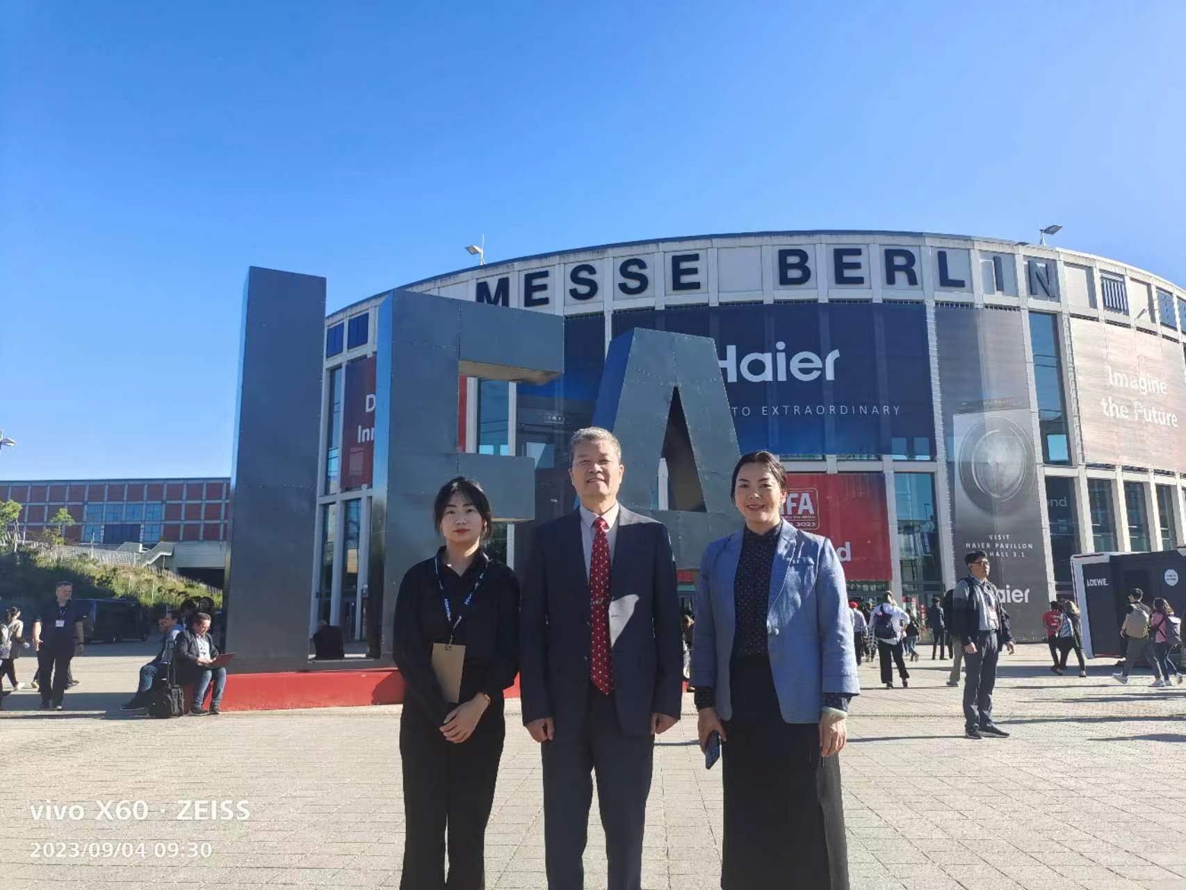 9月4号 IFA Berlin (3)