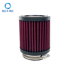 Universal Air Intake Filter RU-0800 60-63mm Cotton Gauze Auto Filter Fit for KN RU-0800
