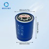 Size of Auto Oil Filter Replacement for FOTON Tractor