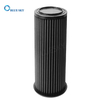 Customized 88mm Automobile Cartridge Intake Filters Replacement for Car Air Filter
