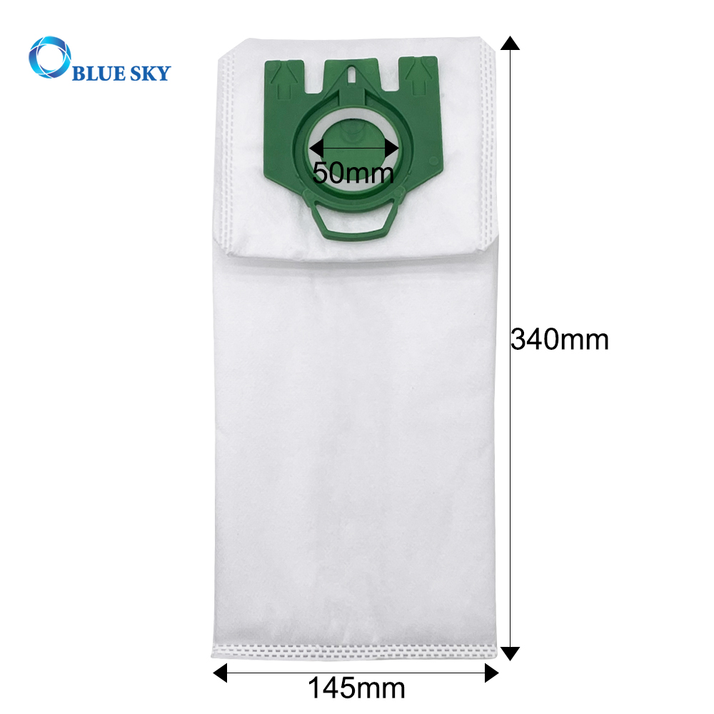 Miele Type U dust bag