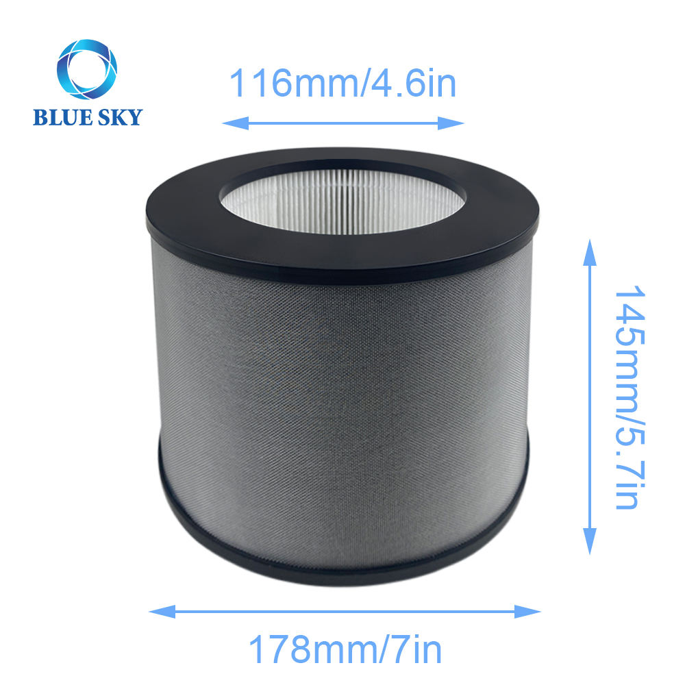 H13 H14 HEPA Filter Replacement with Activated Carbon Fits for Hathaspace Air Purifier HSE600 Harmony 600