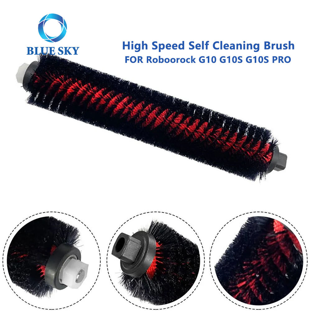 H12 Filter Main Side Brush Mop Cloth Replacement Spare Parts for Roborock S7 MaxV Ultra / G10S / G10S PRO Robot Vacuum Cleaner