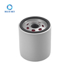 Auto Engine Oil Filter FL910S for FORD – BE8Z-6731-AB / BE8Z6731AB 