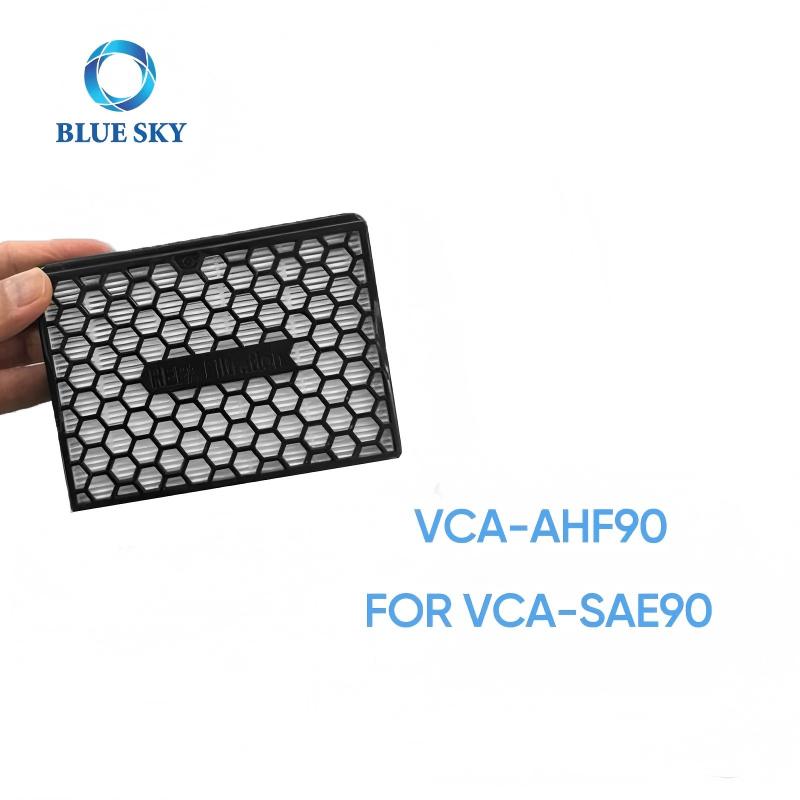 Vacuum Cleaner Dust Filter VCA-AHF90 Replacement For Samsungs VCA-AHF90/XAA Clean Station VCA-SAE90