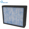  240x206x50mm Active Carbon Air Purifier H13 True HEPA Panel Filters 