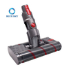Electric Mop Head Attachment Compatible with Dyson V6 V7 V8 V10 V11 Cordless Vacuum Cleaner 