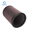 Wholesale Diesel Marine Engine Racor Cleanable Air Filter Element AFM8050
