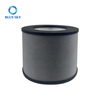 H13 H14 HEPA Filter Replacement with Activated Carbon Fits for Hathaspace Air Purifier HSE600 Harmony 600