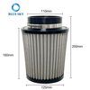 Customized High Efficiency 110mm Marine Onboard Engine Cartridge Air Filter Air Intake Filter for Ship Motor Parts
